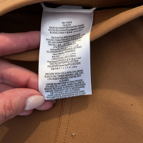 BCBG MaxAzria Tan Pants - Picture 5 of 8